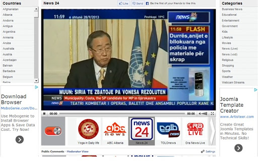 World TV Online Screenshot Image
