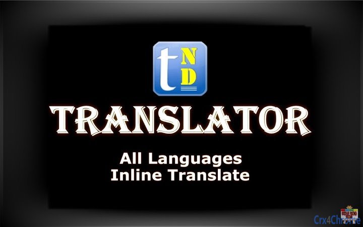 Translator (Multi Languages) Screenshot Image