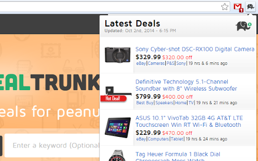 DealTrunk Screenshot Image