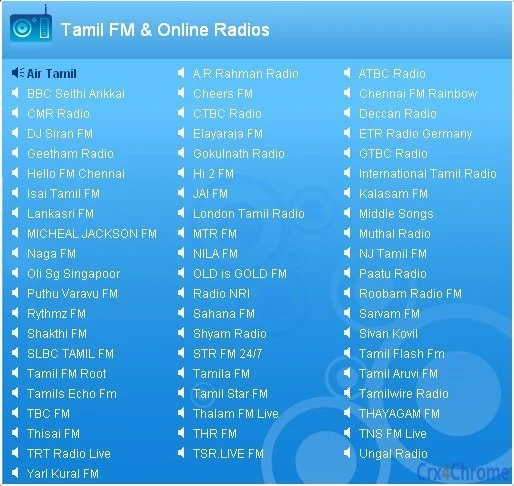 Tamil FM and Online Radios Screenshot Image