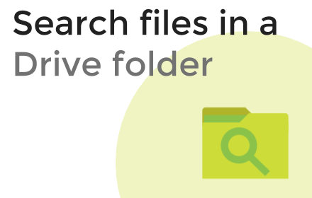 Search within Folder for Google Drive