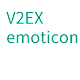 V2EX 编辑器表情扩展