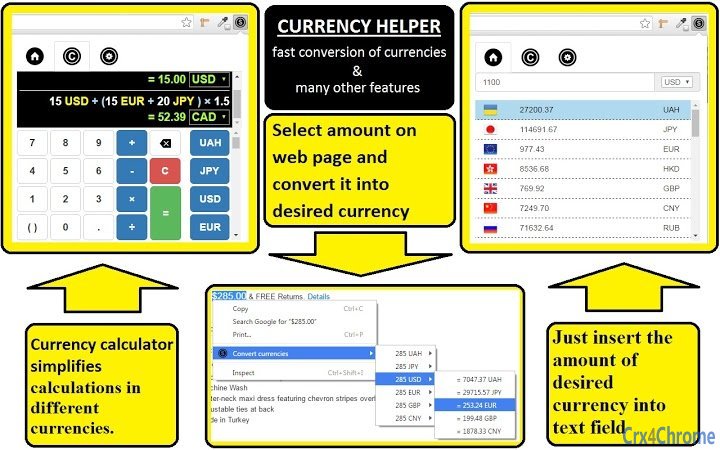 Currency Helper Screenshot Image