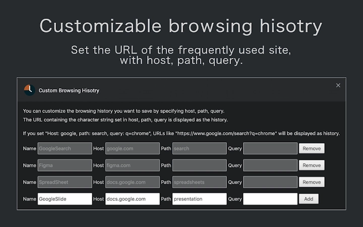 Custom Browsing Hisotry Screenshot Image