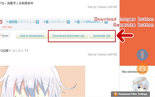 Pixiv  Ugoira & Manga Downloader Screenshot Image