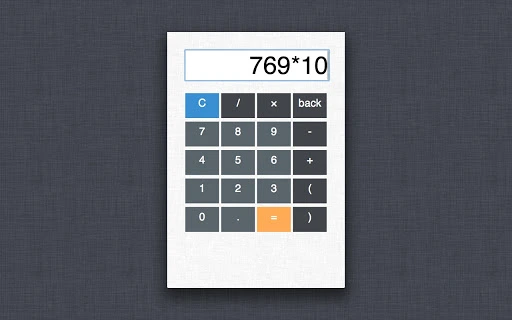 Calculator Mini Screenshot Image