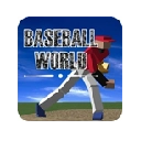Baseball World Series 7.5 CRX
