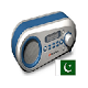 Radio stations from Pakistan