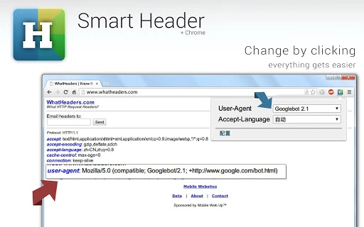 Smart Header Screenshot Image