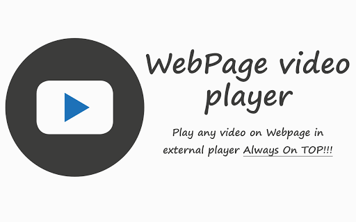 WebPage video player Screenshot Image