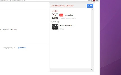 Live Streaming Checker Screenshot Image