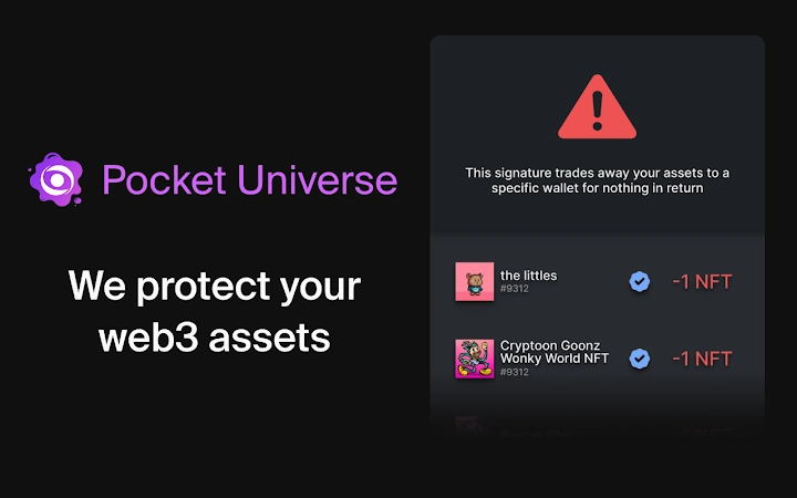Pocket Universe Screenshot Image