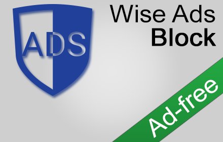 Wise Ads Block Image