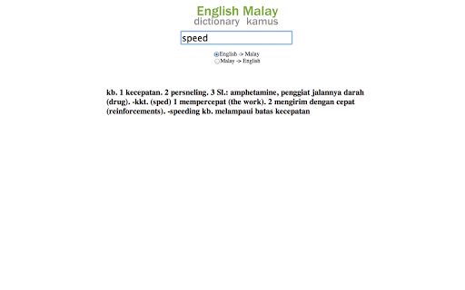 English - Malay Dictionary Screenshot Image