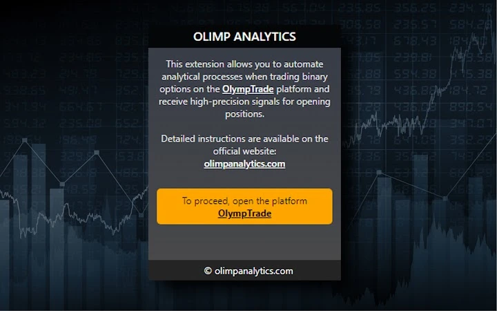 Olimp Analytics Screenshot Image #4