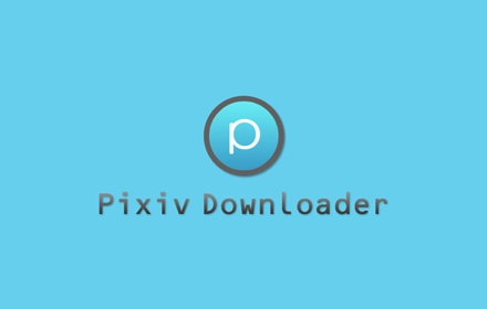 Pixiv Downloader