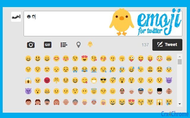 Emoji for Twitter Screenshot Image