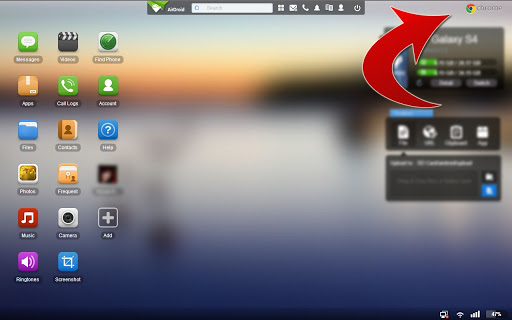 AirDroid New Tab Page Screenshot Image
