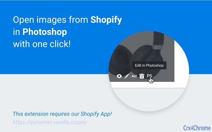 PS Tunnel for Shopify Screenshot Image #1