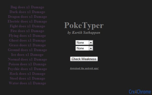 PokeTyper Screenshot Image