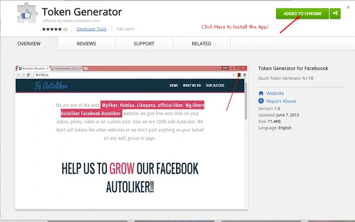 Token Generator Screenshot Image