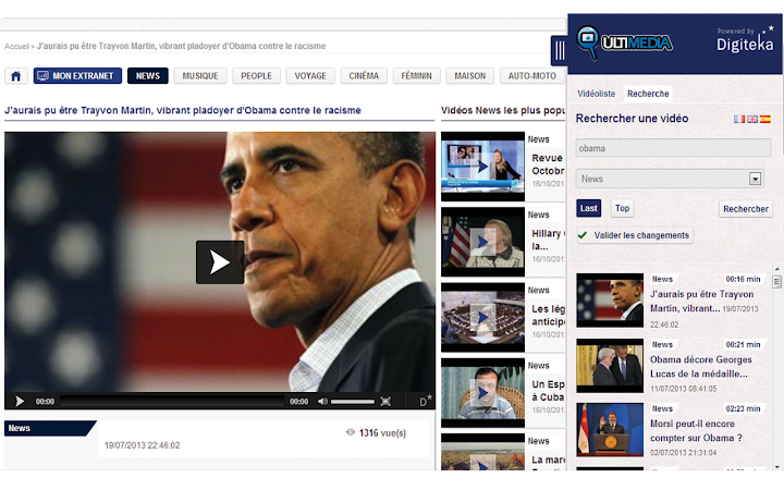 Ultimedia Premium Videos Screenshot Image