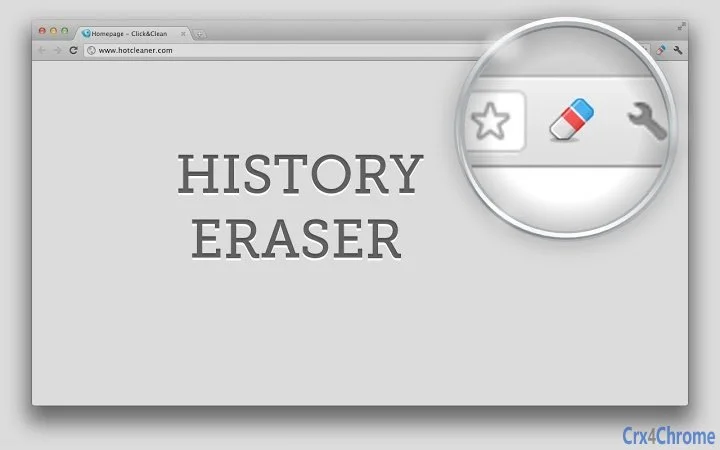 History Eraser Screenshot Image
