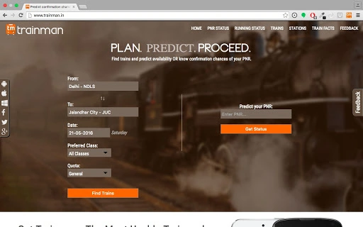 Trainman Screenshot Image