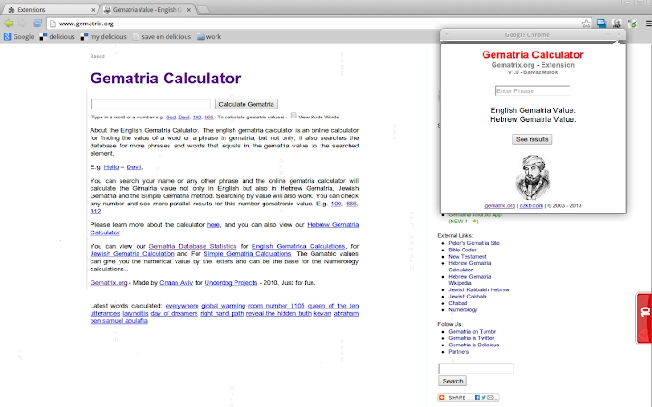 Gematria Calculator - Gematrix.org Screenshot Image